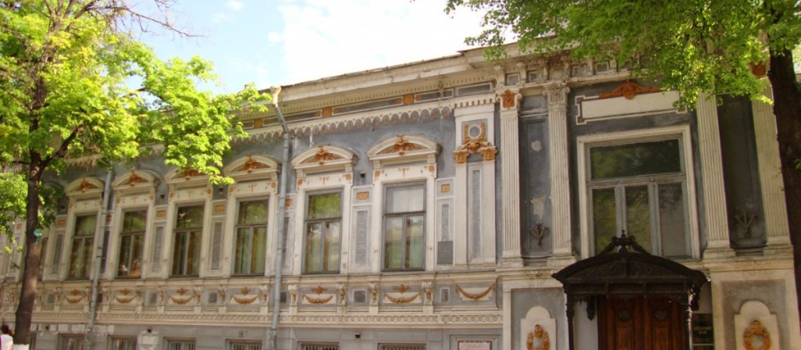 Literary museum of N. Novgorod